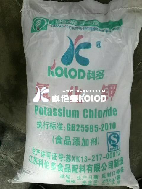 食品級氯化鉀生產(chǎn)原料的分析