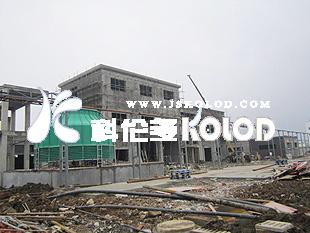 工廠(chǎng)二期占地40畝，在建大車(chē)間預計2013年5月建成投產(chǎn)，屆時(shí)，工廠(chǎng)年總產(chǎn)量將逾五萬(wàn)噸