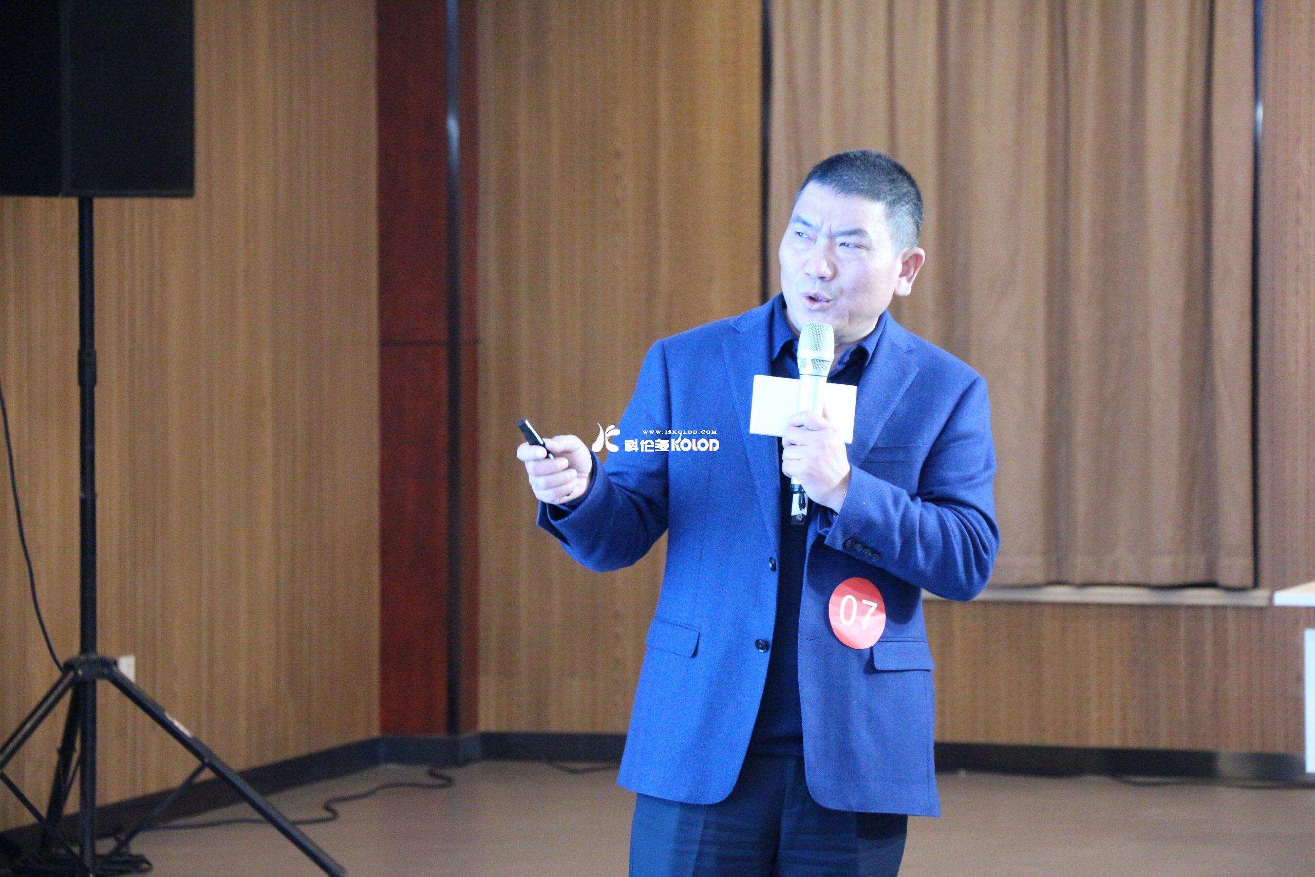 灌云首屆主題為“創(chuàng  )響灌云、群英匯”人才創(chuàng  )新創(chuàng  )業(yè)大賽落下帷幕，江蘇科倫多食品配料有限公司董事長(cháng)總經(jīng)理封寬裕榮獲成長(cháng)組冠軍