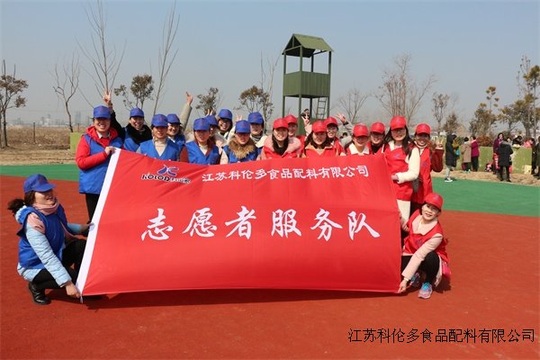 灌云縣科倫多志愿者開(kāi)展景區保潔志愿活動(dòng)